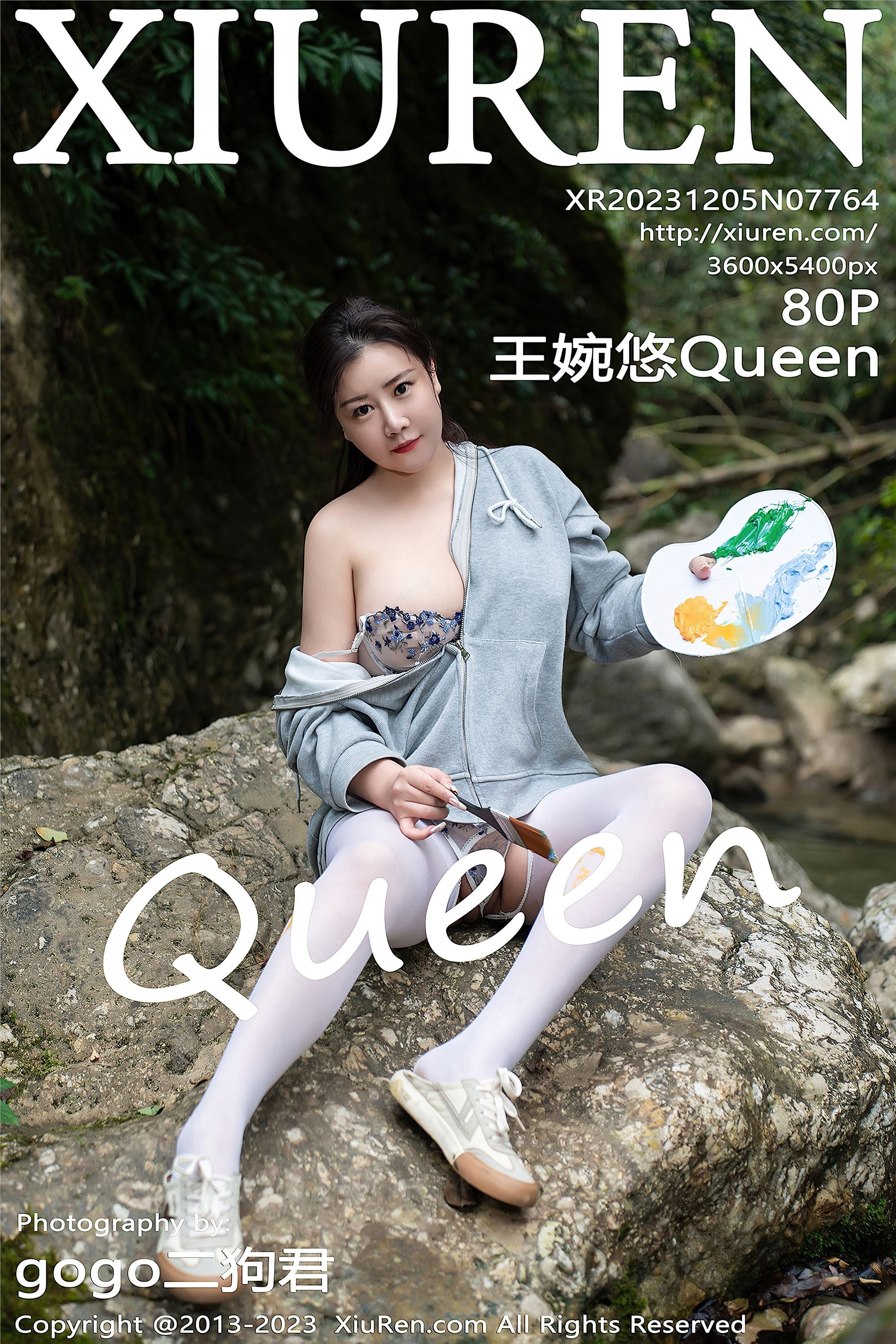 Xiuren秀人网 2023.12.05 NO.7764 王婉悠Queen